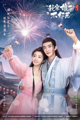 新的网站优化方案怎么写