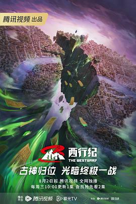 石家庄网站建设地点优化