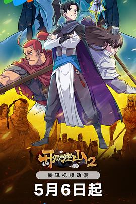 学校网站seo优化建议